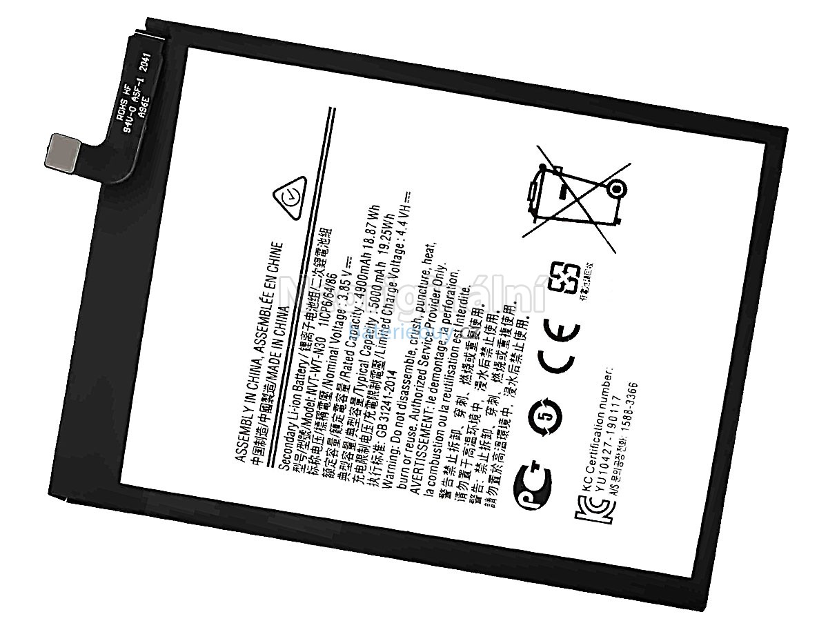 Nahrazení Samsung HS-SAM N30 baterie