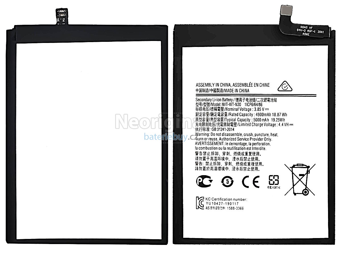 Nahrazení Samsung HS-SAM N30 baterie