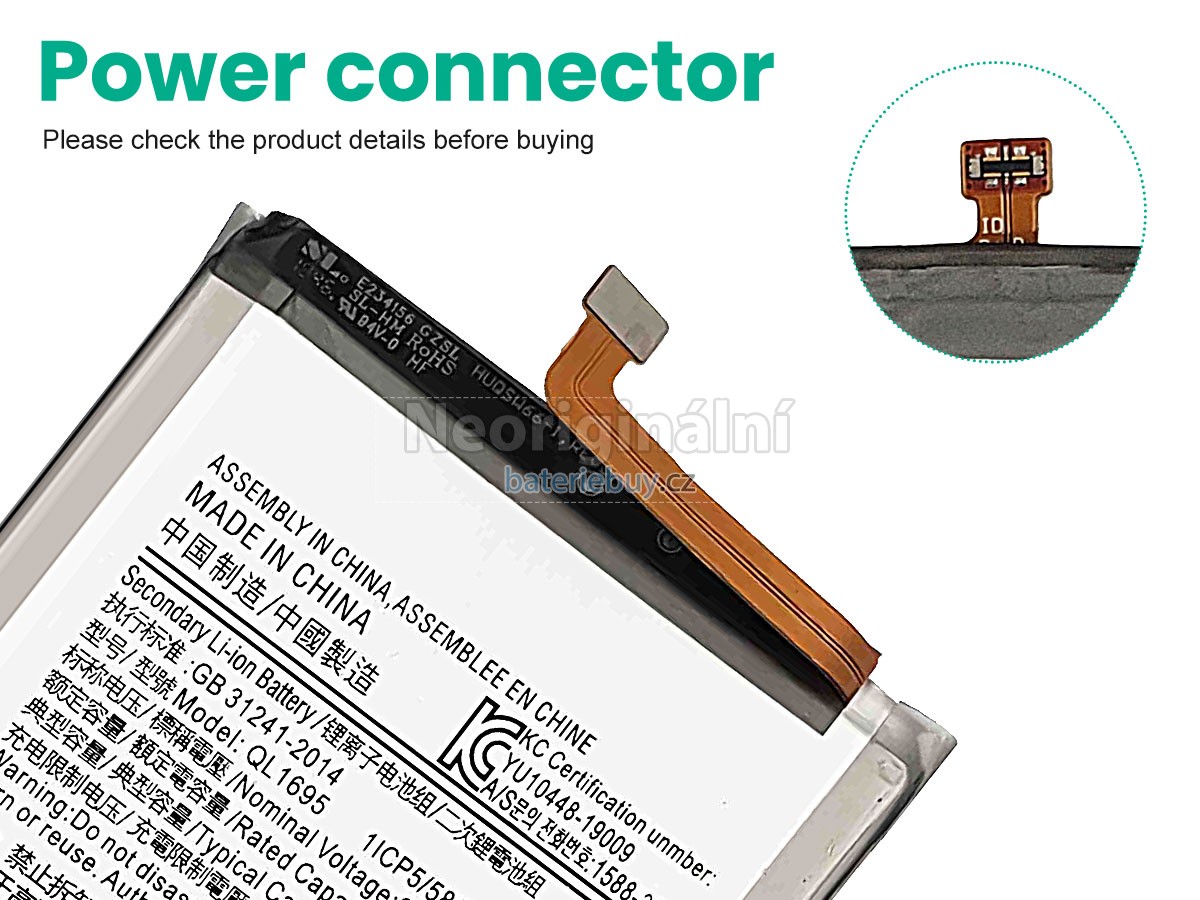 Nahrazení Samsung QL1695 baterie