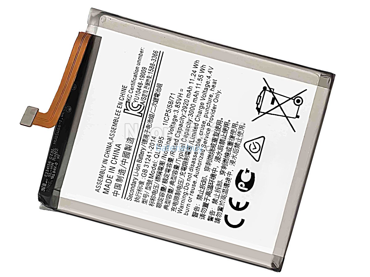 Nahrazení Samsung QL1695 baterie