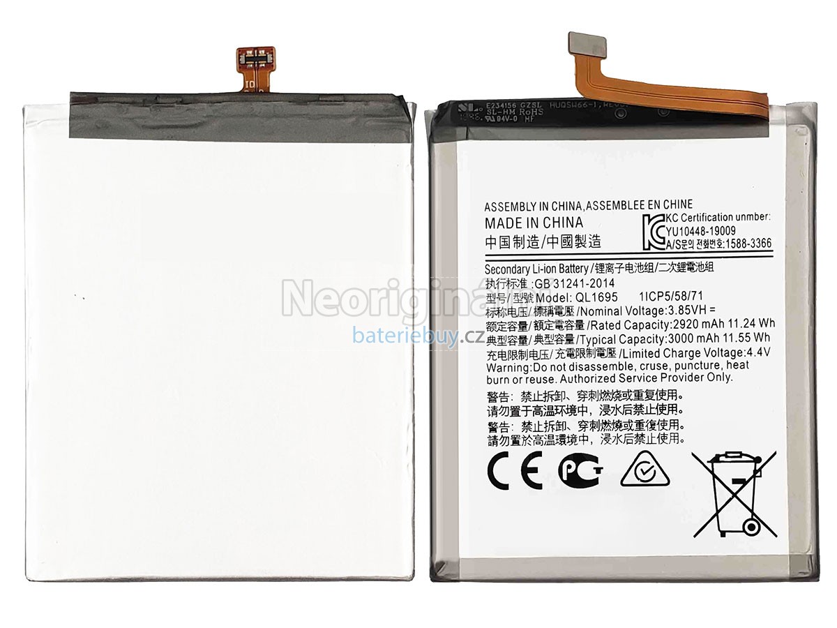 Nahrazení Samsung QL1695 baterie