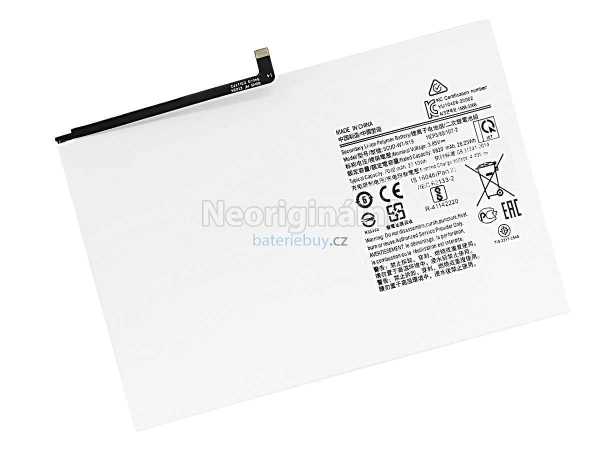Nahrazení Samsung SCUD-WT-N19 baterie