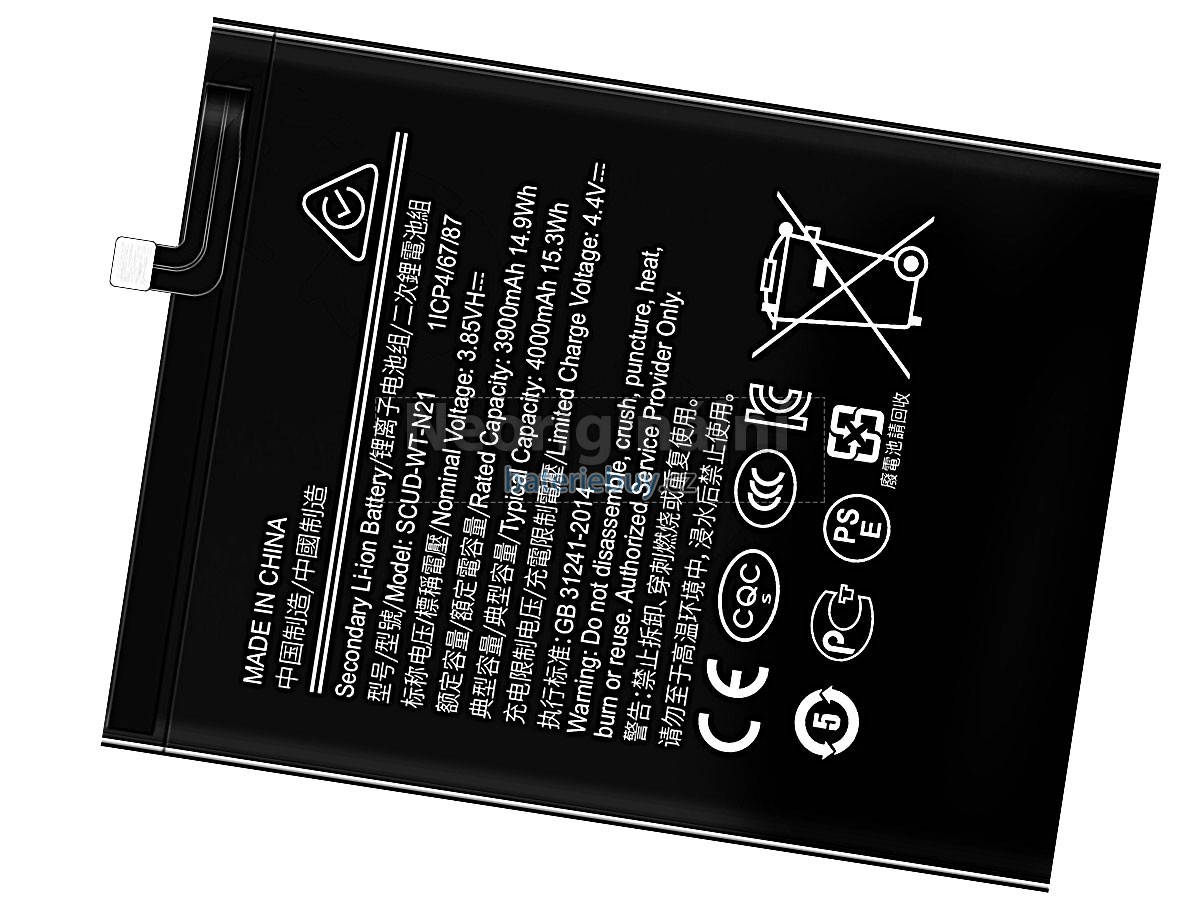 Nahrazení Samsung HS-SAM N21 baterie