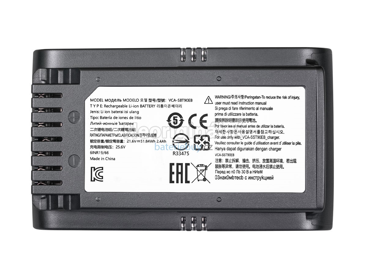 Nahrazení Samsung VCA-SBT90E baterie