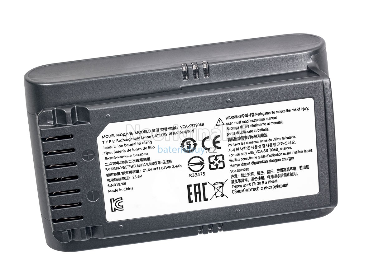 Nahrazení Samsung VS20T7511T5/AA baterie