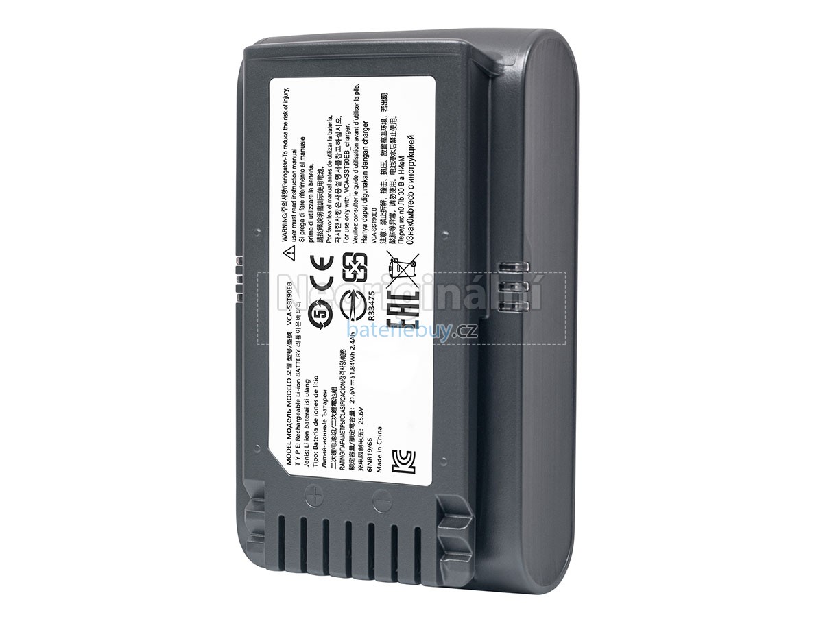 Nahrazení Samsung VS20T7511T5/AA baterie
