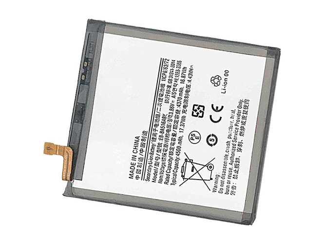 Baterie pro Samsung SM-A5160