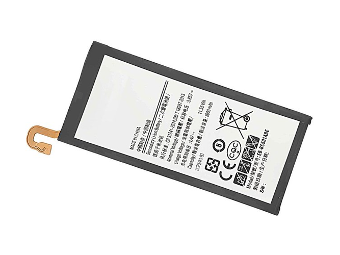 Baterie pro Samsung C5 PRO
