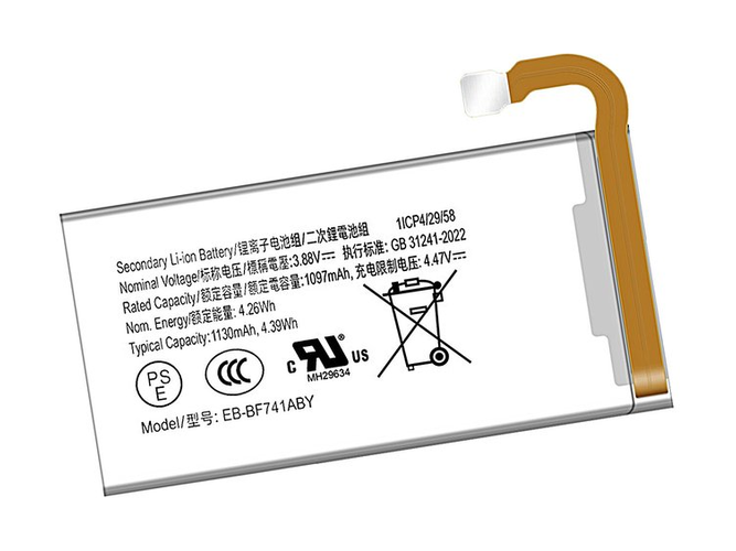 Baterie pro Samsung Z Flip 6