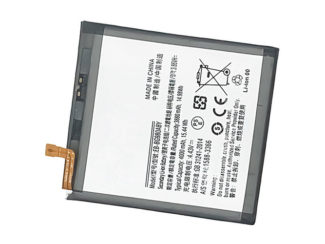Baterie pro Samsung Galaxy S20 5G SM-G981
