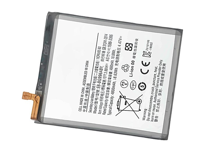 Baterie pro Samsung EB-BG996ABY