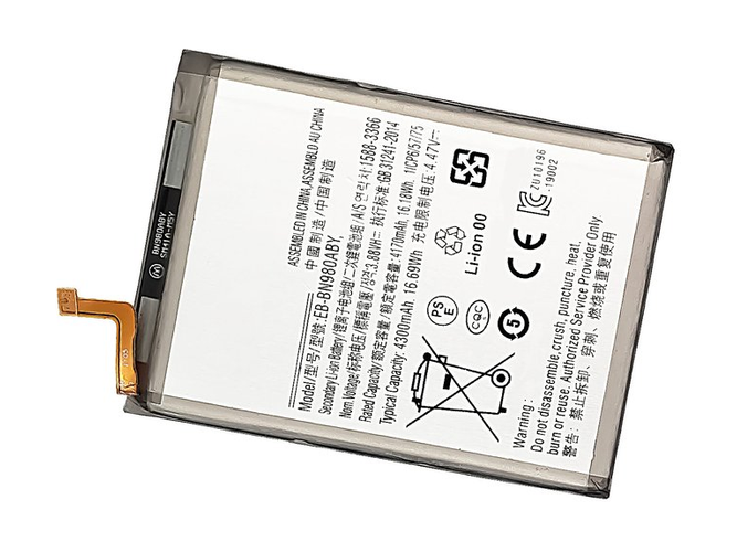 Baterie pro Samsung SM-N981W