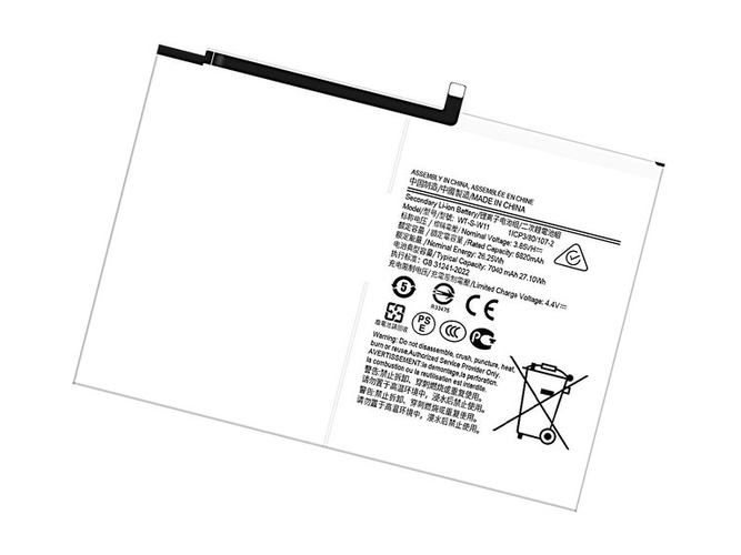 Baterie pro Samsung Tab A9+ 11 Inch SM-X215
