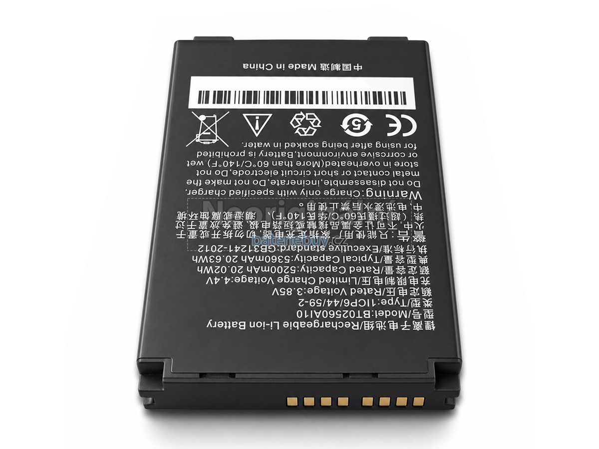 Nahrazení Seuic AUTOID10 A10 PDA baterie