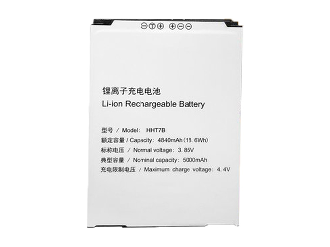 Baterie pro SF HHT7B