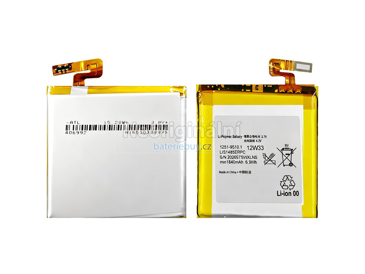 Nahrazení Sony LIS1485ERPC baterie