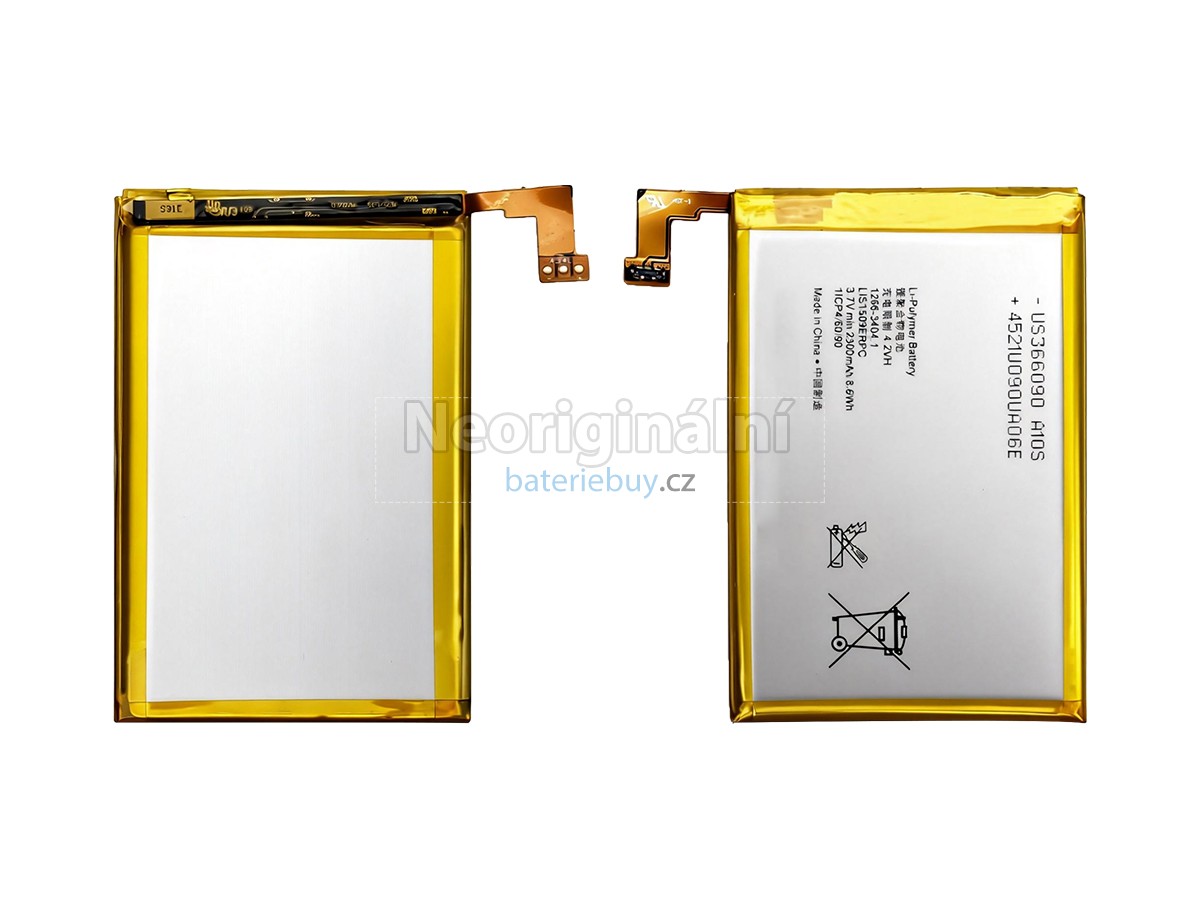 Nahrazení Sony C5303 baterie