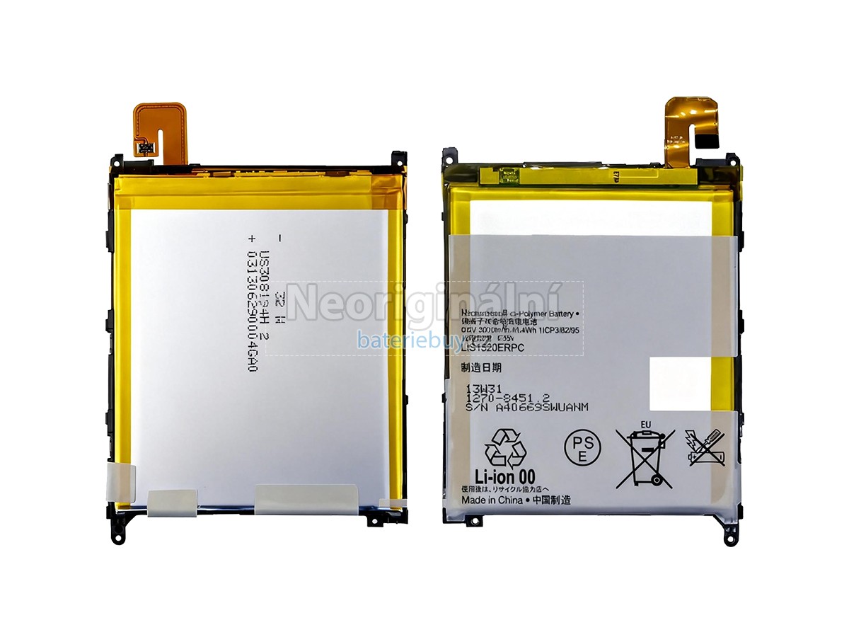 Nahrazení Sony LIS1520ERPC baterie