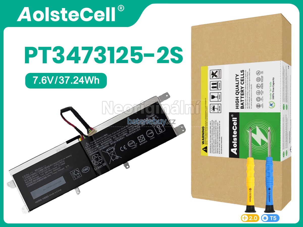 Nahrazení Sony VJE151G11W baterie