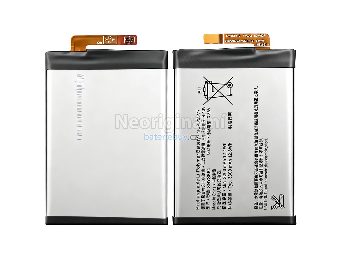 Nahrazení Sony H3113 baterie