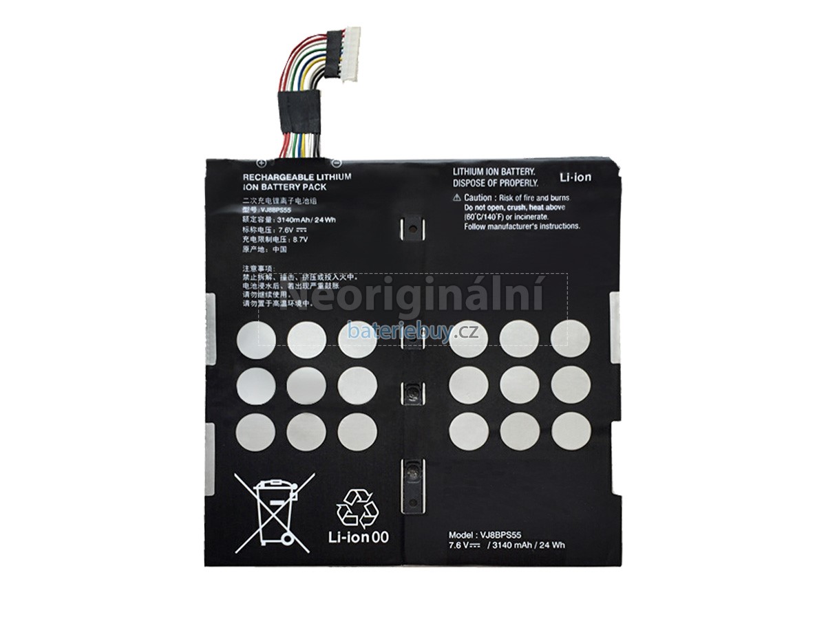 Nahrazení Sony VJ8BPS55 baterie