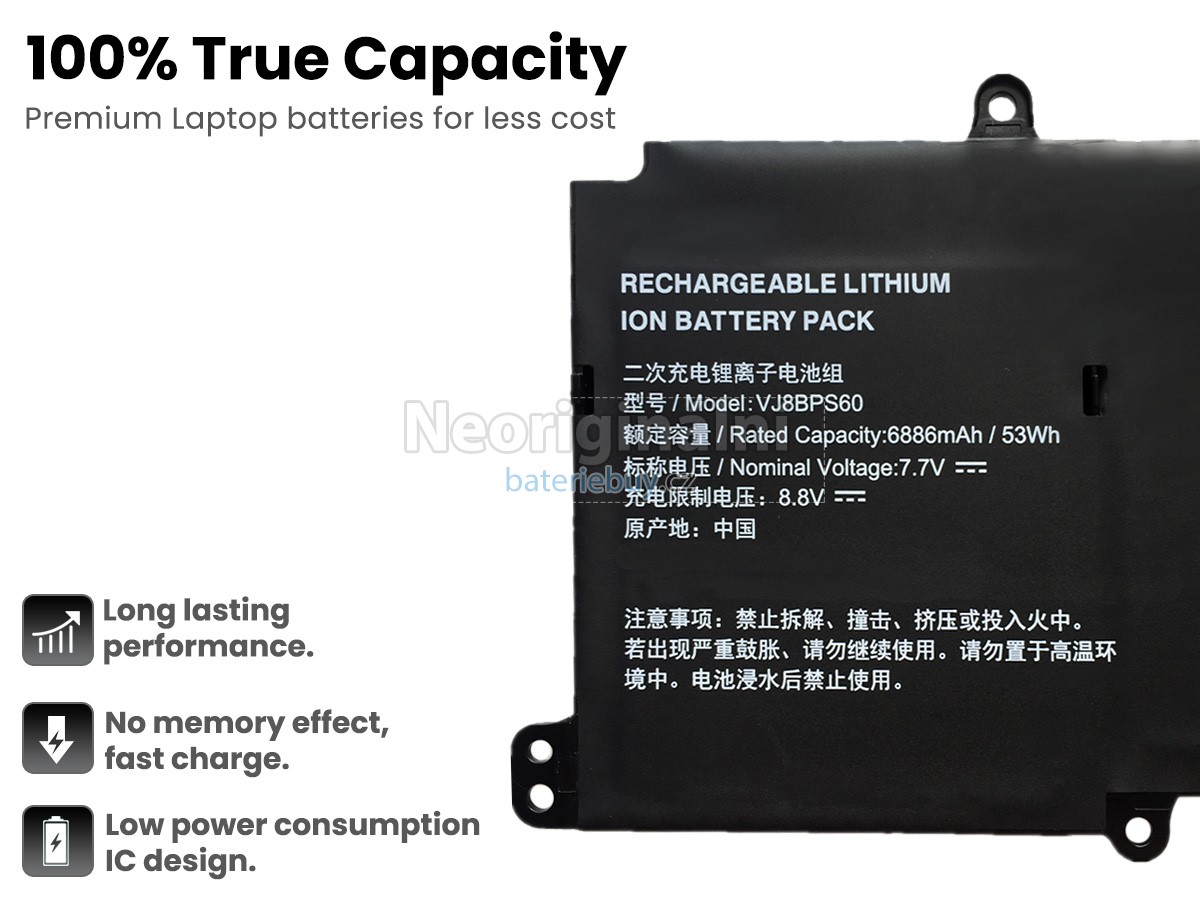 Nahrazení Sony VJ8BPS60 baterie