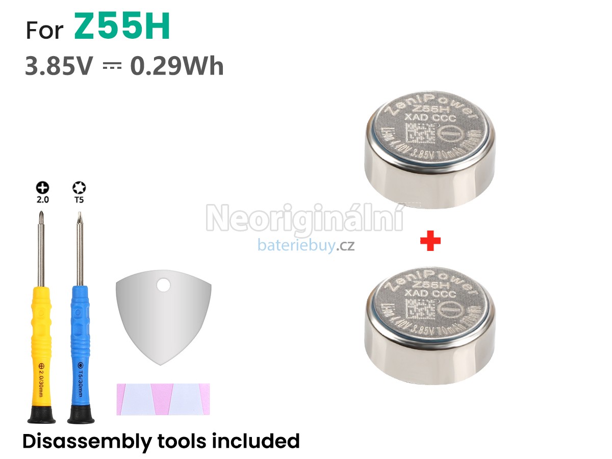 Nahrazení Sony Z55 baterie