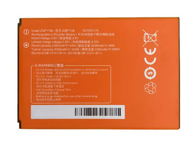 Baterie pro Sunmi ZQP1168