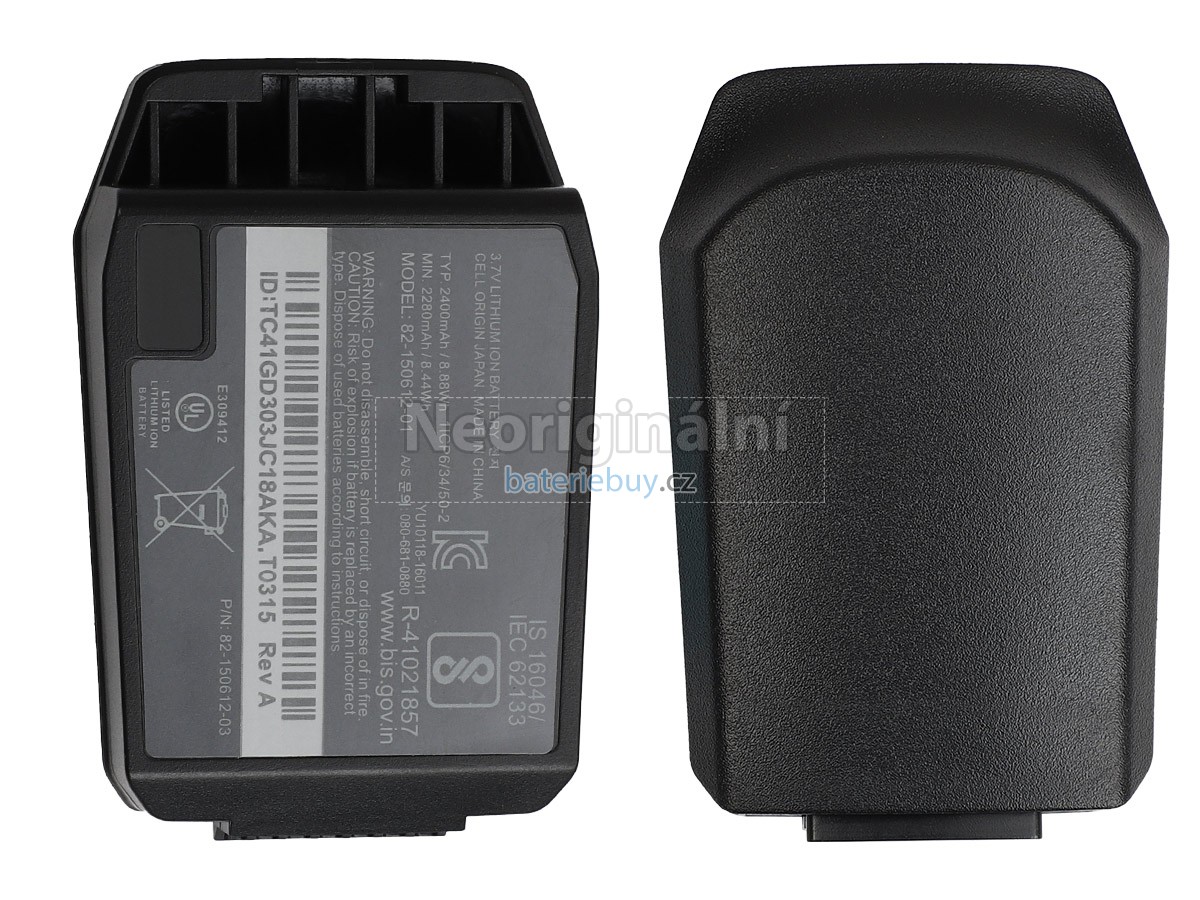 Nahrazení Symbol MC2180 baterie