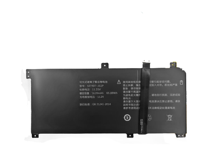 Baterie pro TongfangPC 507487-3S1P