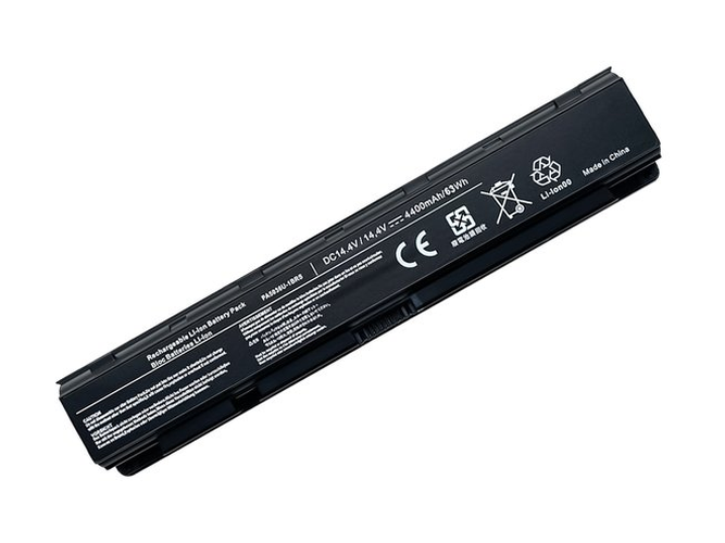 Baterie pro Toshiba Qosmio X870-025