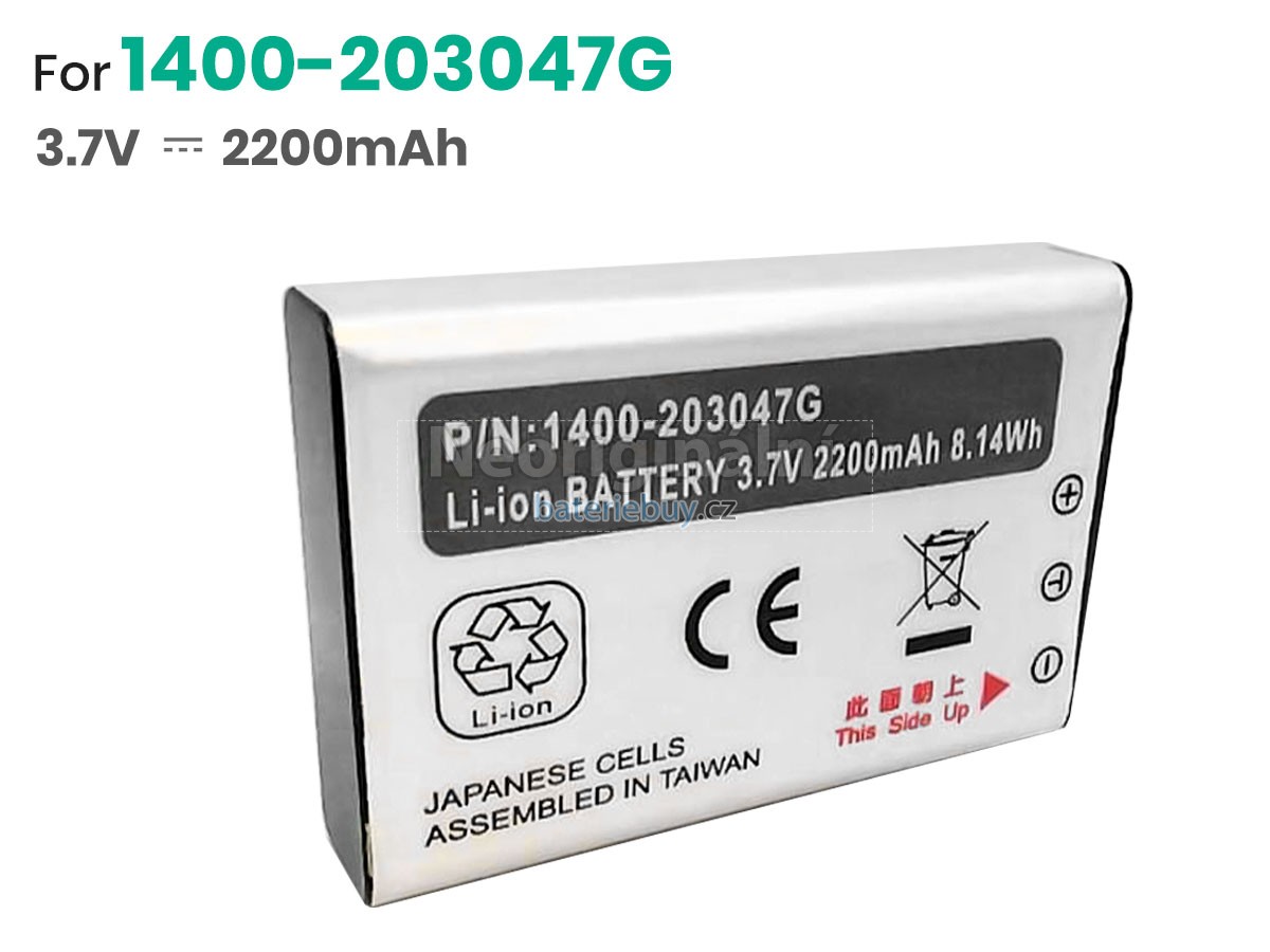 Nahrazení Unitech HT660E baterie