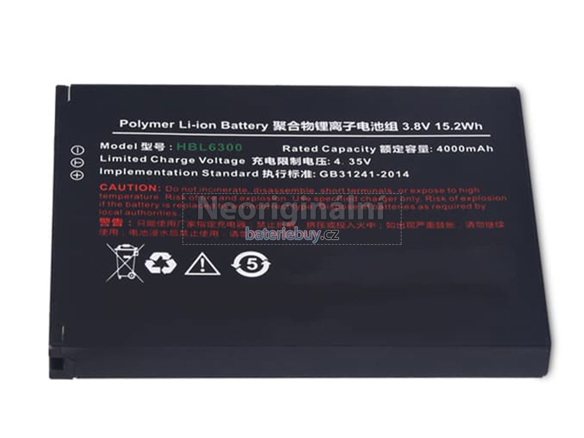 Nahrazení Urovo HBL6300 baterie