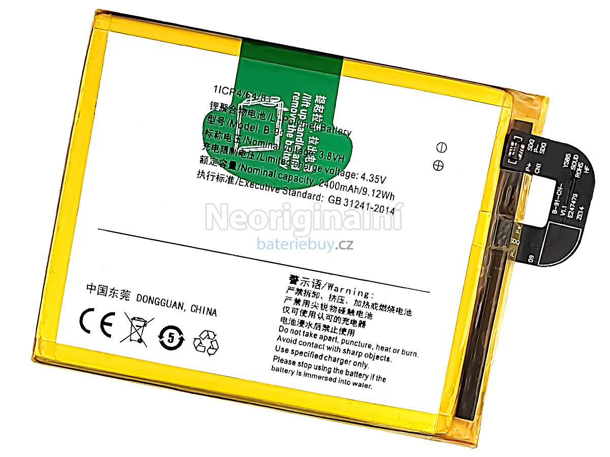 Nahrazení Vivo B-91 baterie