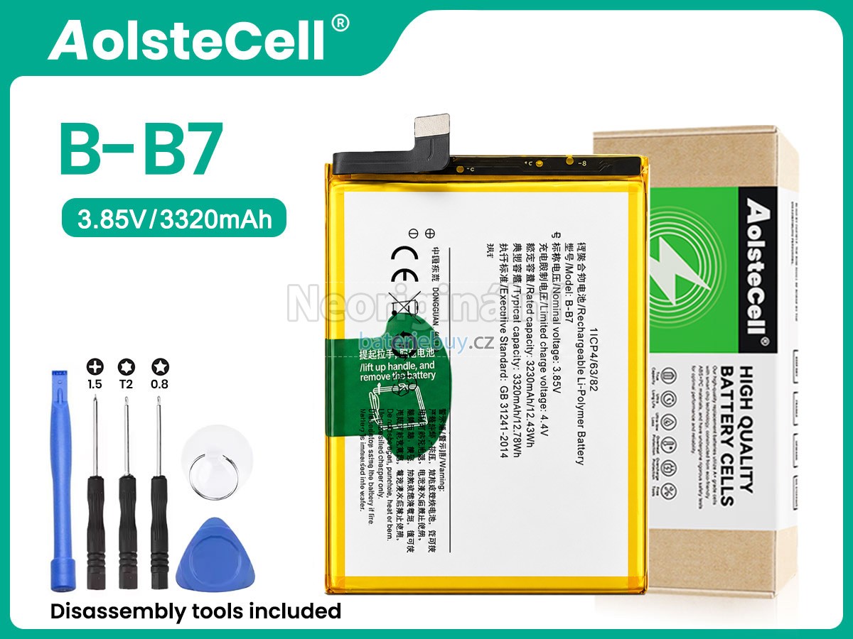 Nahrazení Vivo B-B7 baterie