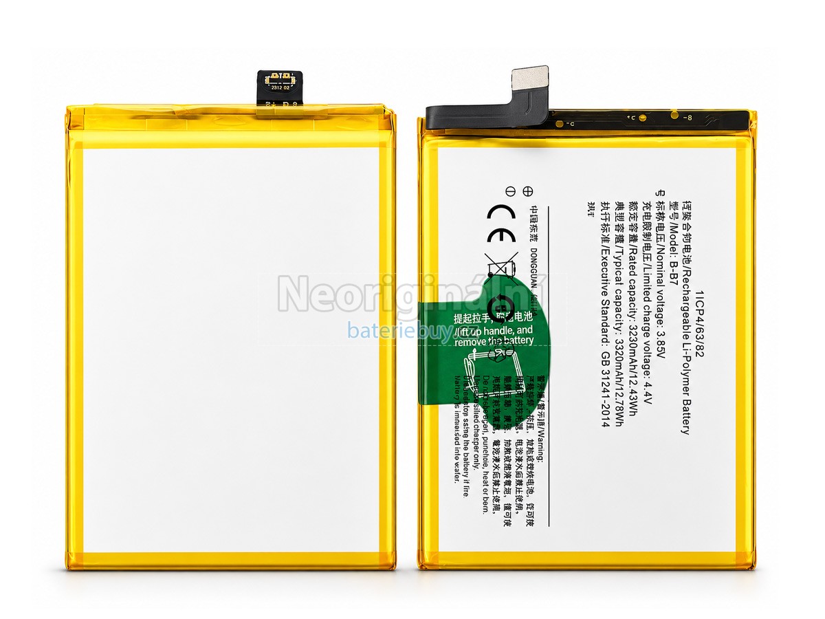 Nahrazení Vivo B-B7 baterie