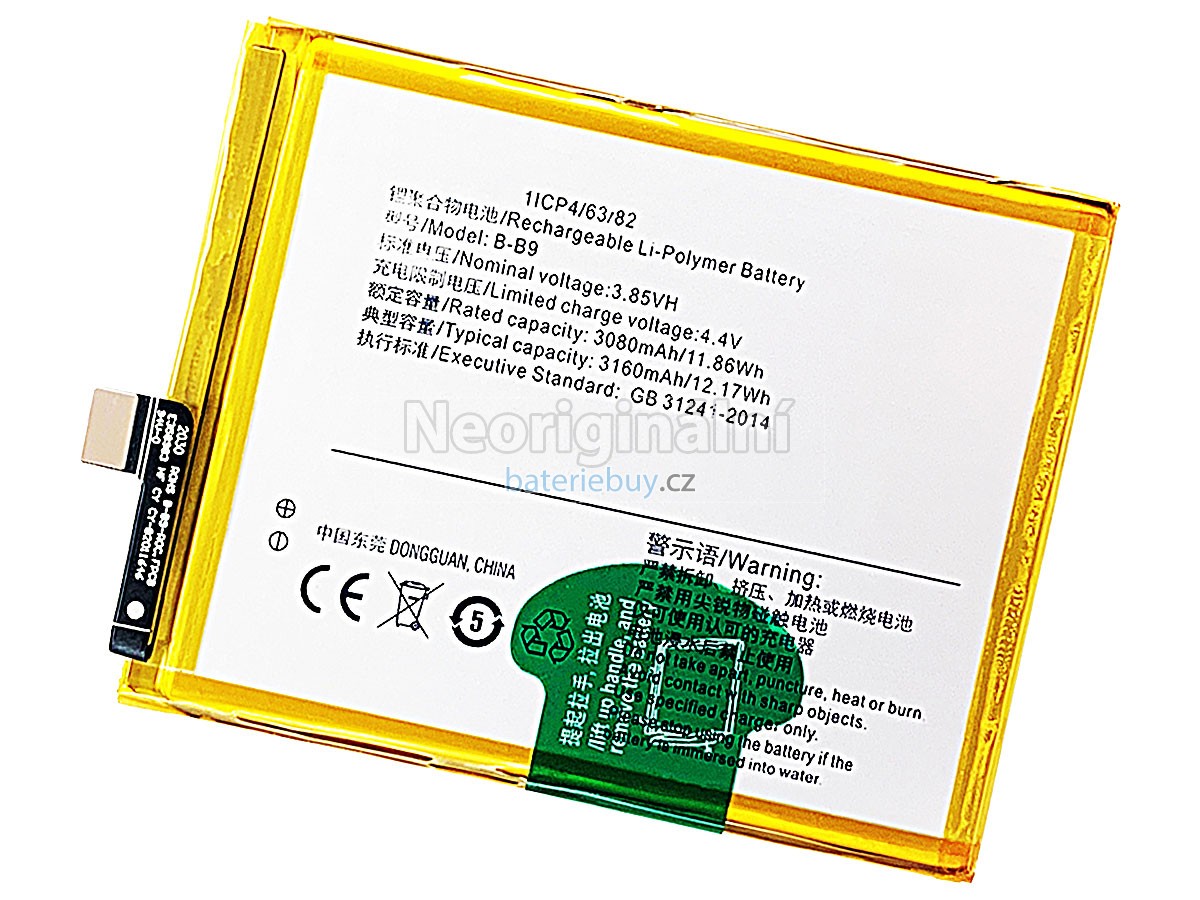 Nahrazení Vivo B-B9 baterie
