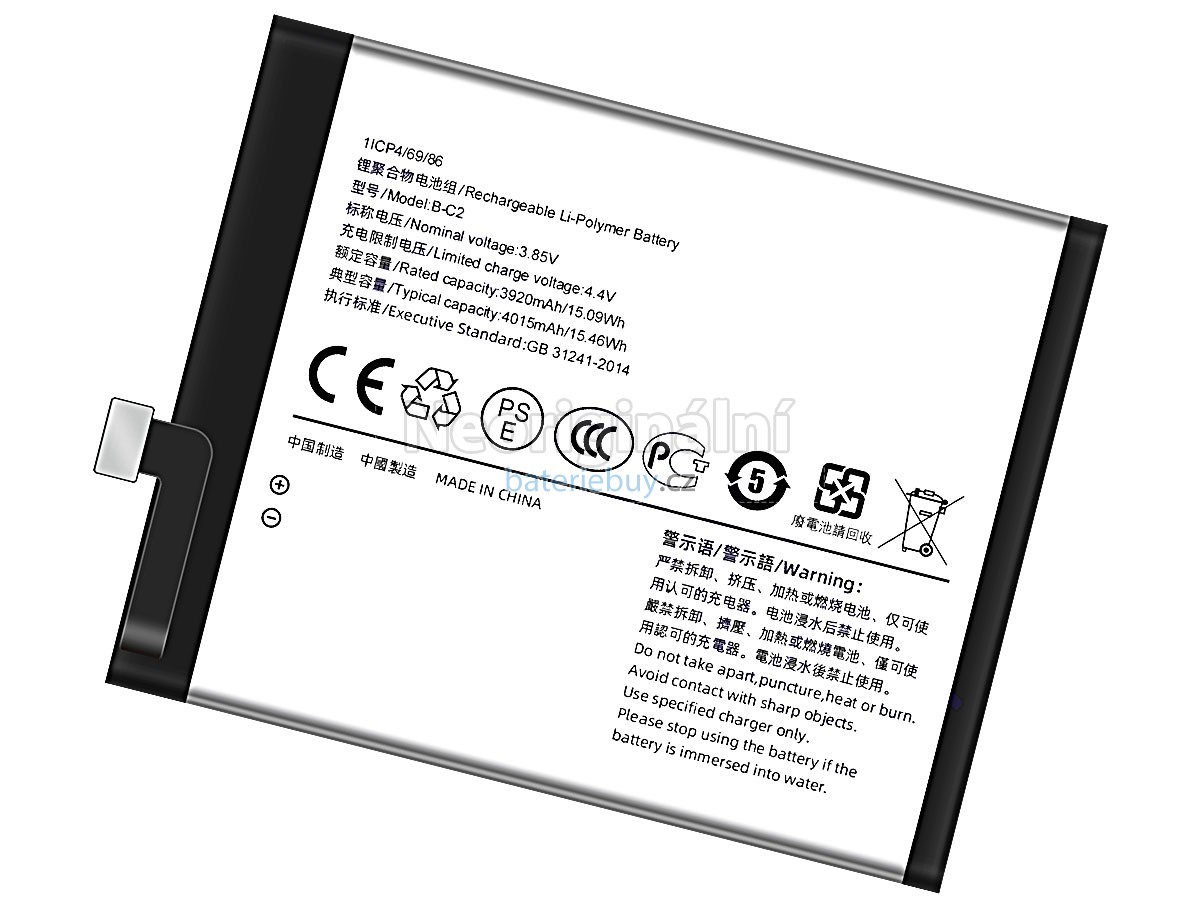 Nahrazení Vivo X9S PLUS baterie