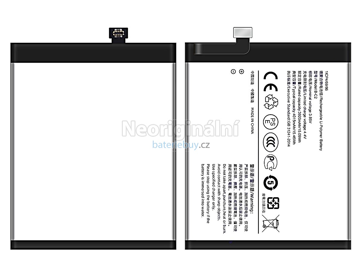 Nahrazení Vivo X9S PLUS baterie