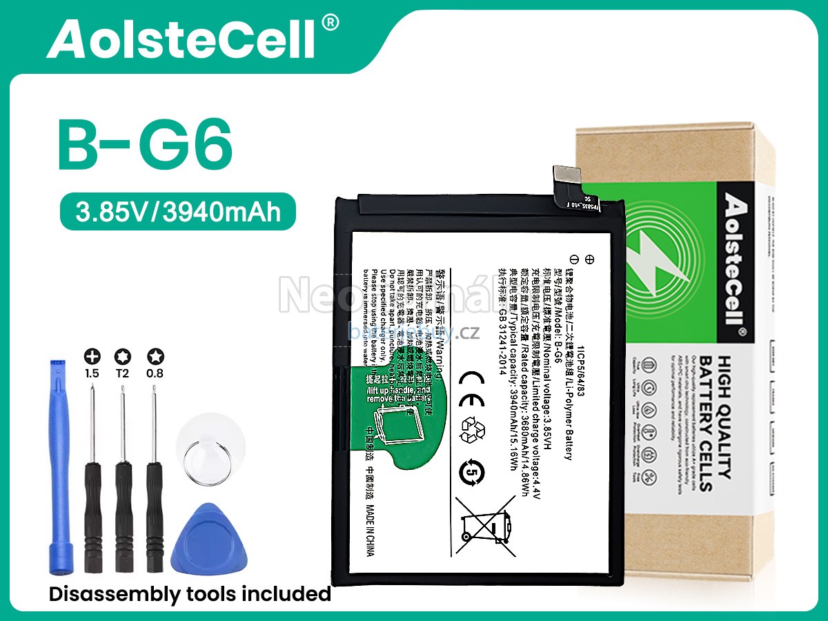 Nahrazení Vivo B-G6 baterie