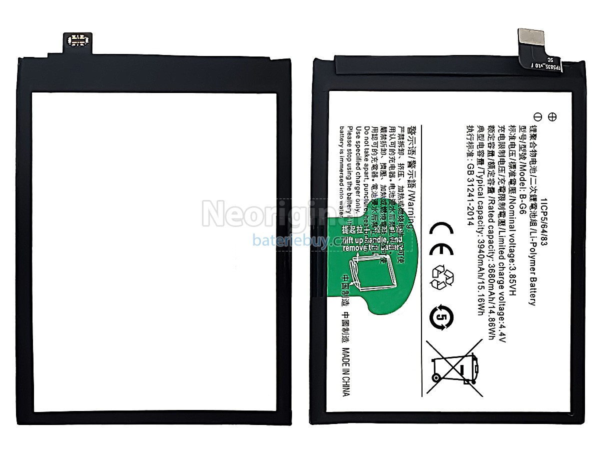 Nahrazení Vivo B-G6 baterie