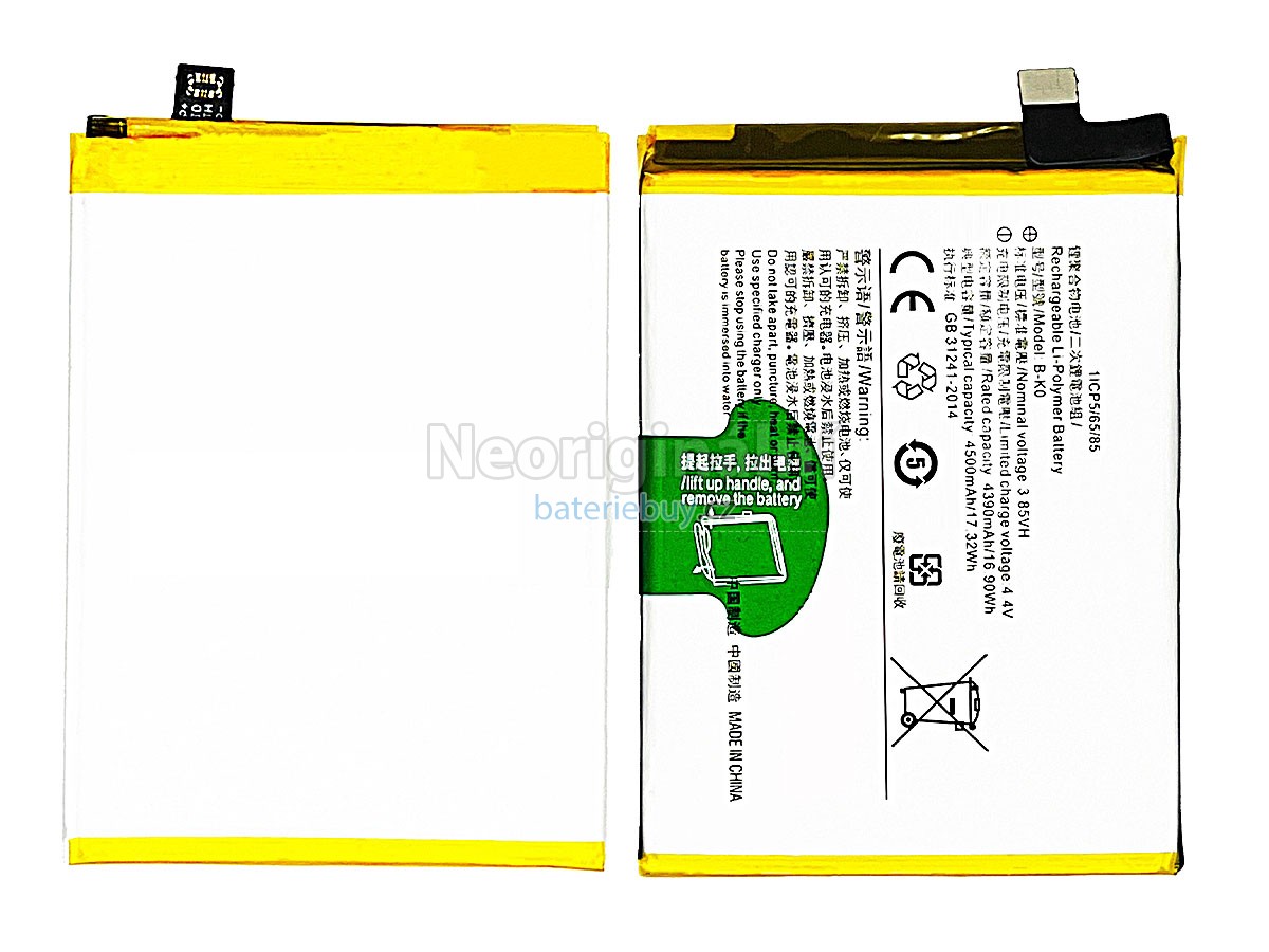 Nahrazení Vivo NEO 855 baterie