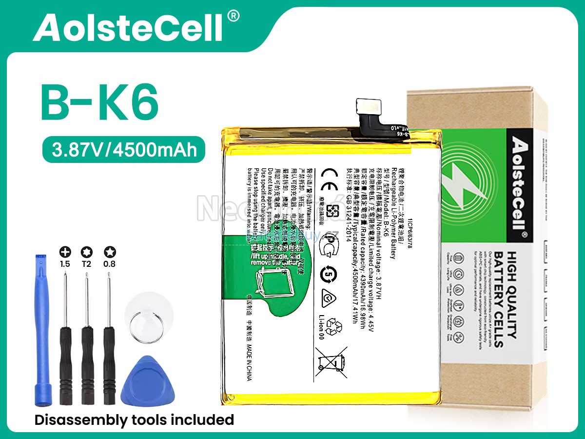 Nahrazení Vivo B-K6 baterie