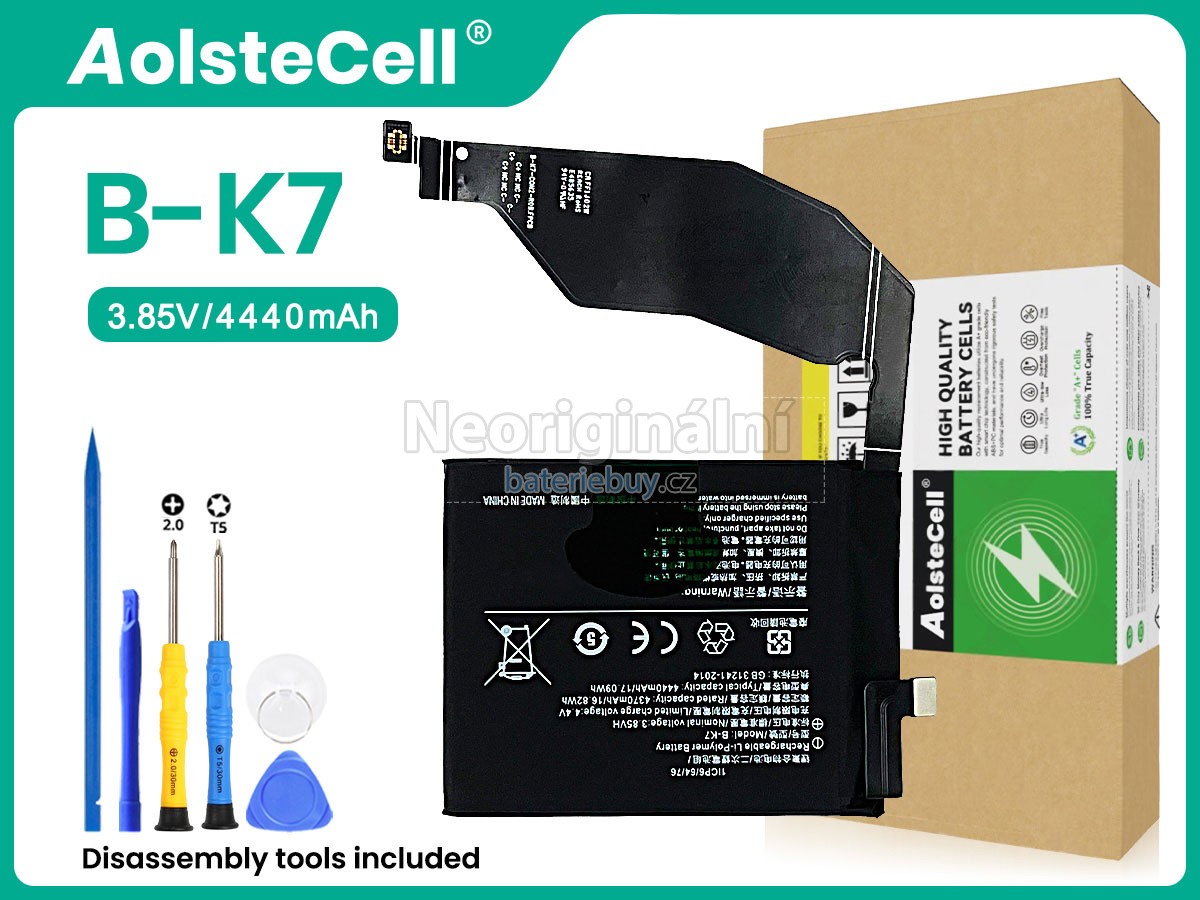 Nahrazení Vivo B-K7 baterie