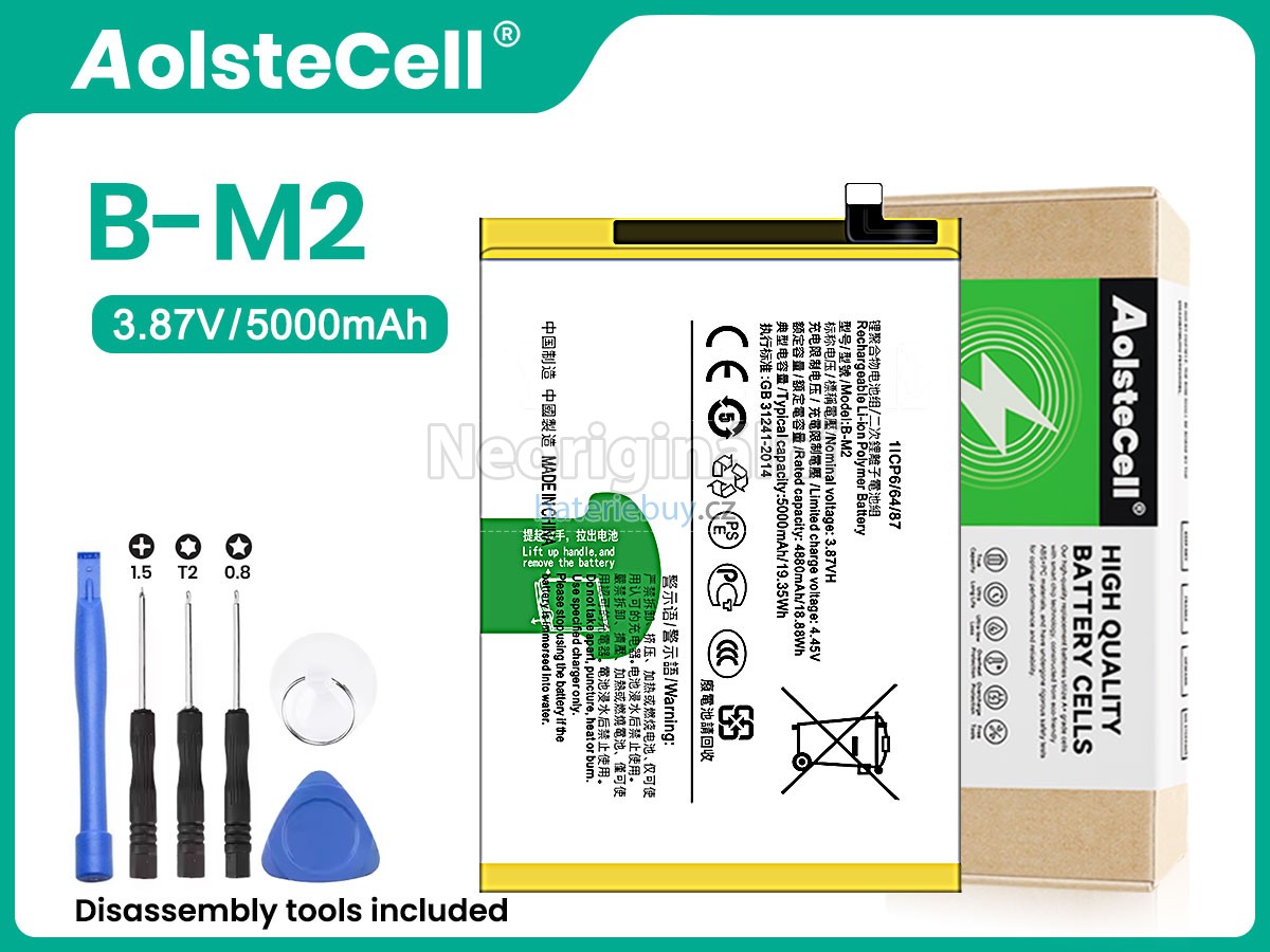 Nahrazení Vivo B-M2 baterie