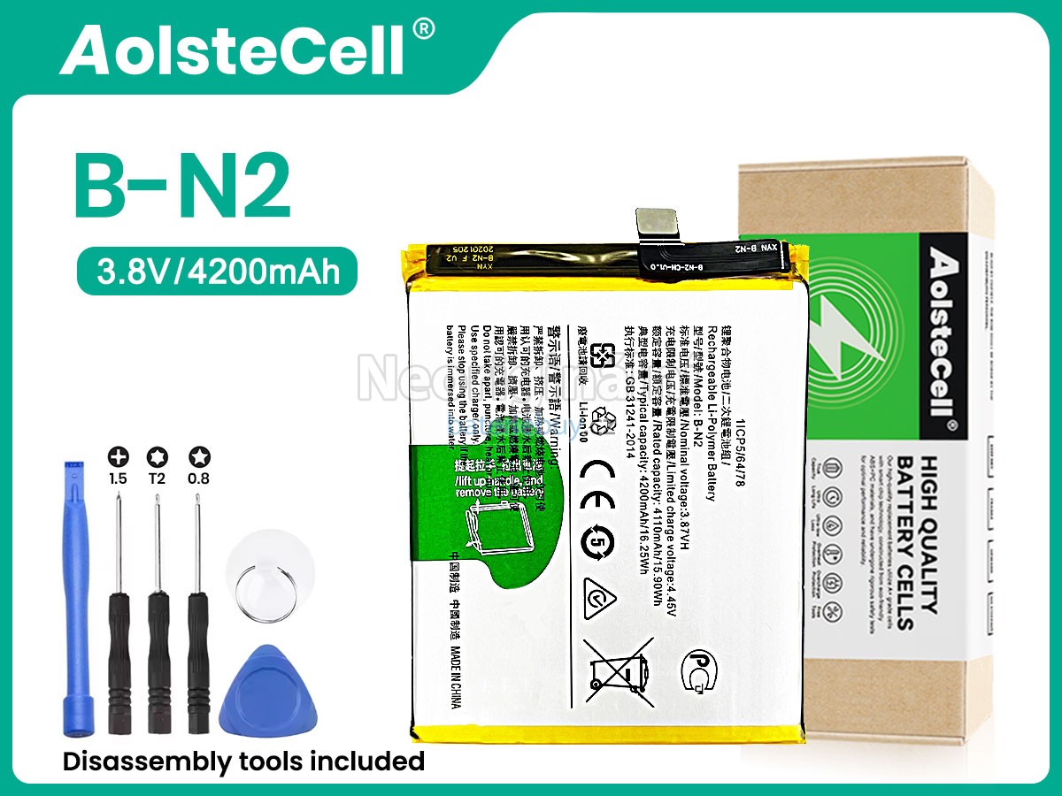 Nahrazení Vivo B-N2 baterie