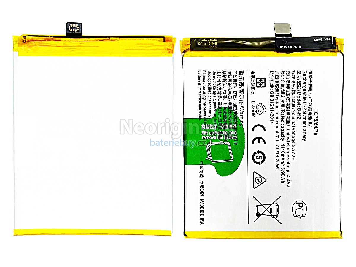 Nahrazení Vivo B-N2 baterie