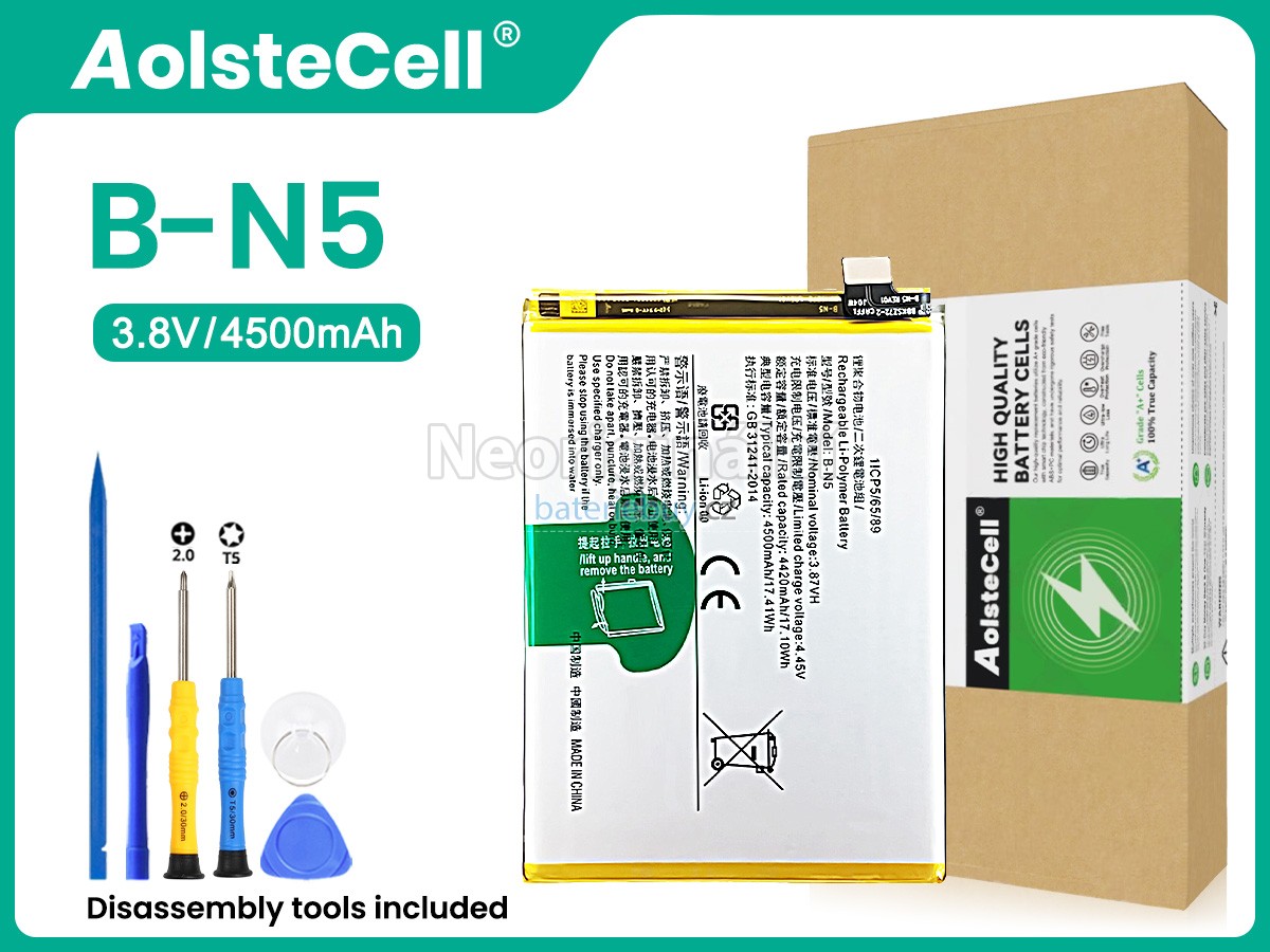 Nahrazení Vivo B-N5 baterie
