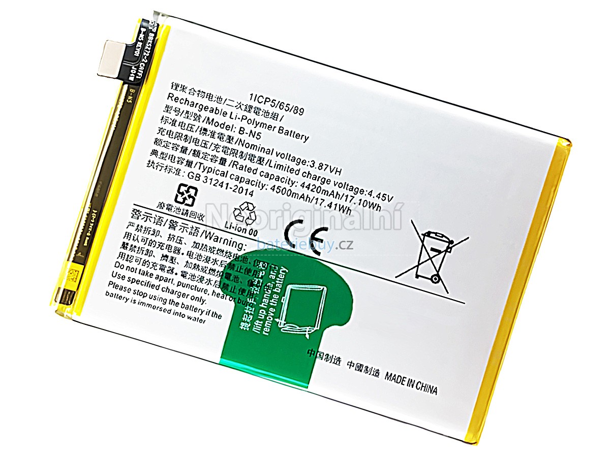 Nahrazení Vivo B-N5 baterie