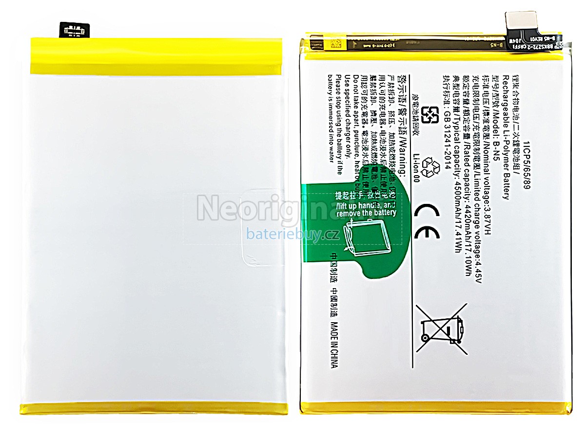 Nahrazení Vivo B-N5 baterie